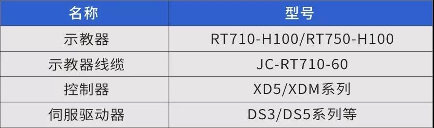 微信圖片_20190116170744.jpg 微信圖片_20190116170744.jpg